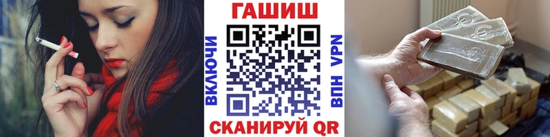 Гашиш индика сатива  Будённовск 