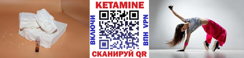 кракен вход  Будённовск  Кетамин ketamine 