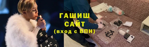 твердый Сосновый Бор
