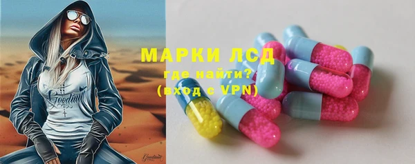 а пвп мука Богородск