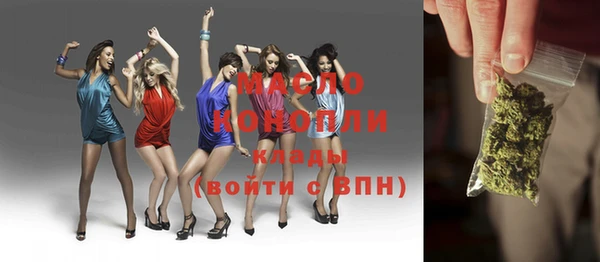 твердый Сосновый Бор