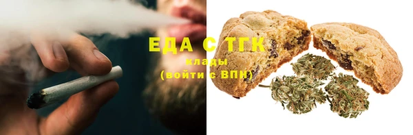 а пвп мука Богородск