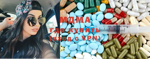 мдпв Богданович