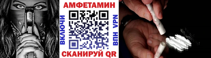 закладка  Будённовск  Метамфетамин пудра 
